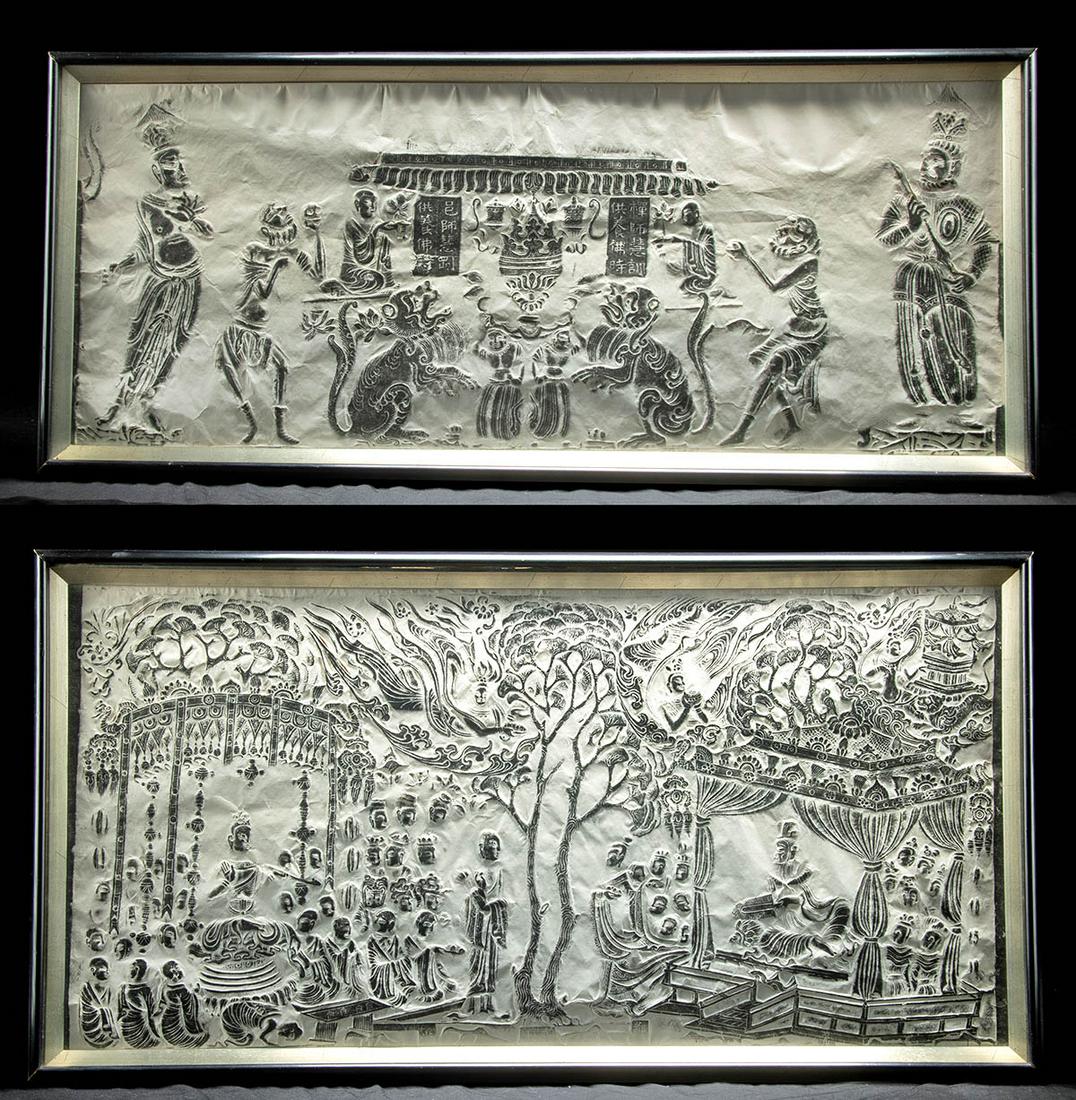 Two Vintage Chinese Rubbings, Temple & Paradise Scenes (1 of 5)