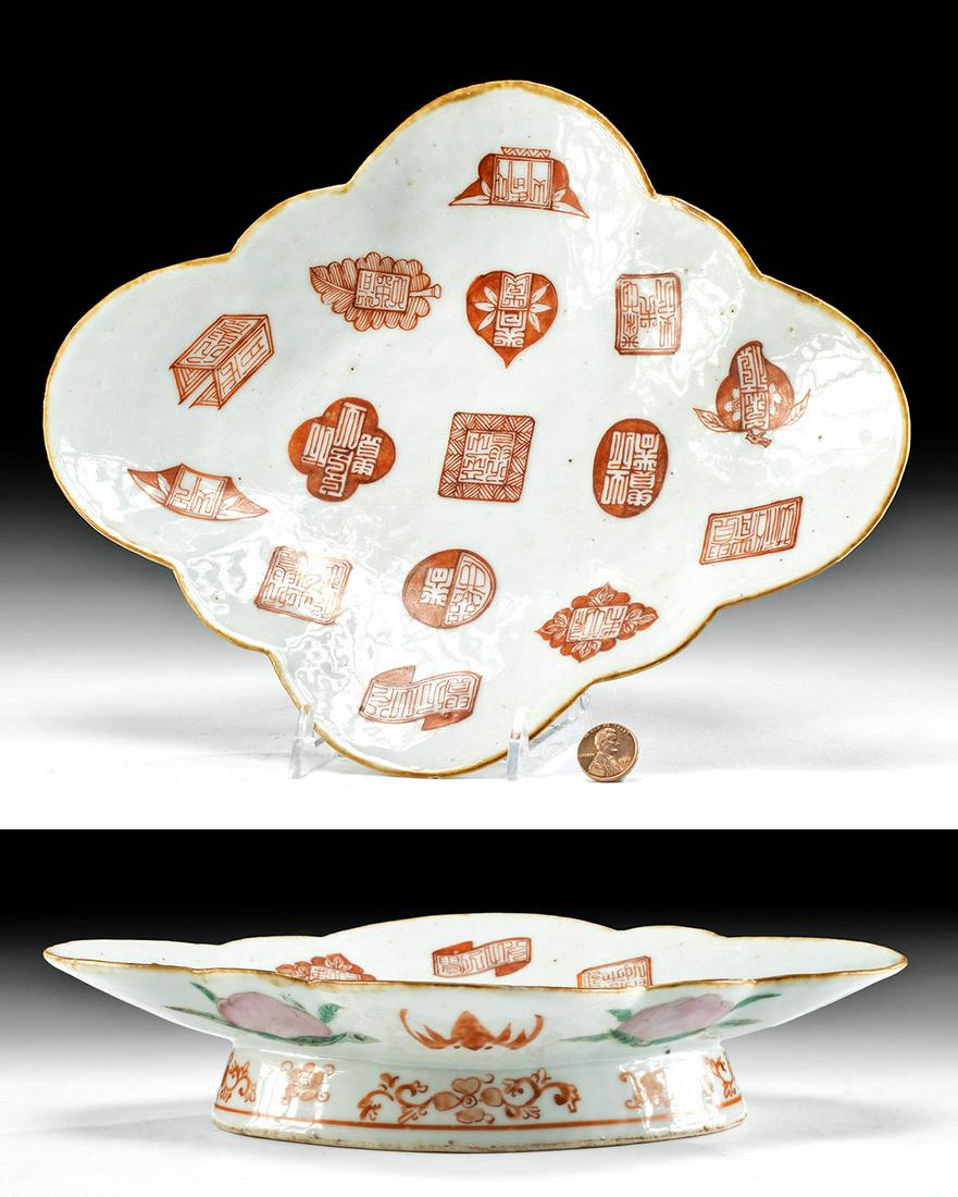 19th C. Chinese Qing Famille Rose Dish w/ Peaches (1 of 6)