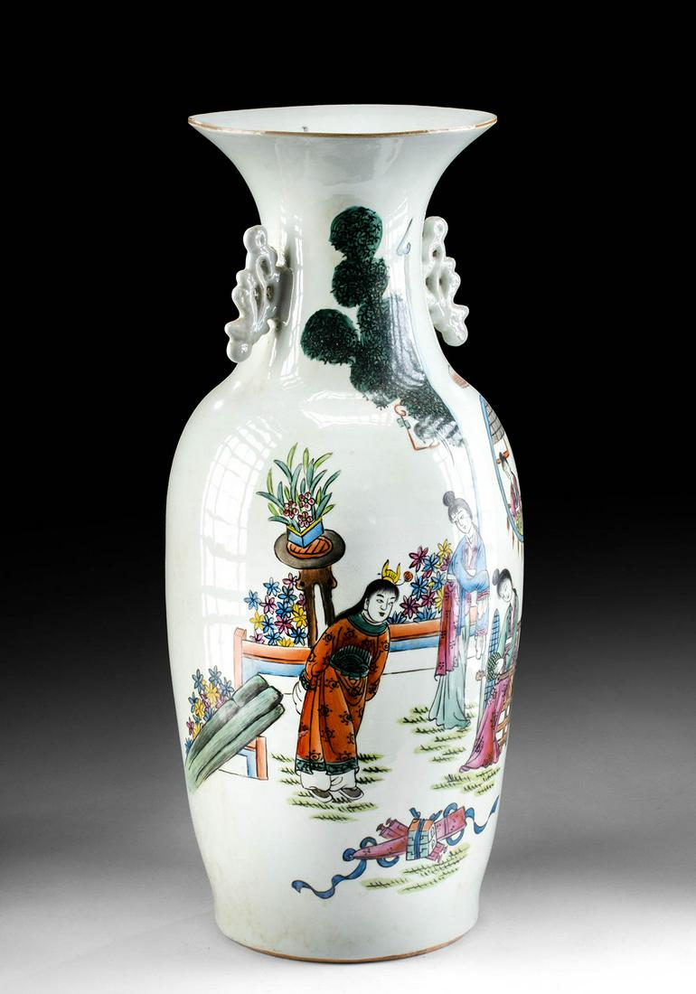 Mid 20th C. Chinese Porcelain Vase w/ Figural Scene (1 of 5)