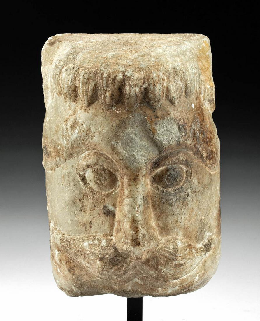 12th C. Medieval European Marble Corbel - Bearded Face (1 of 3)