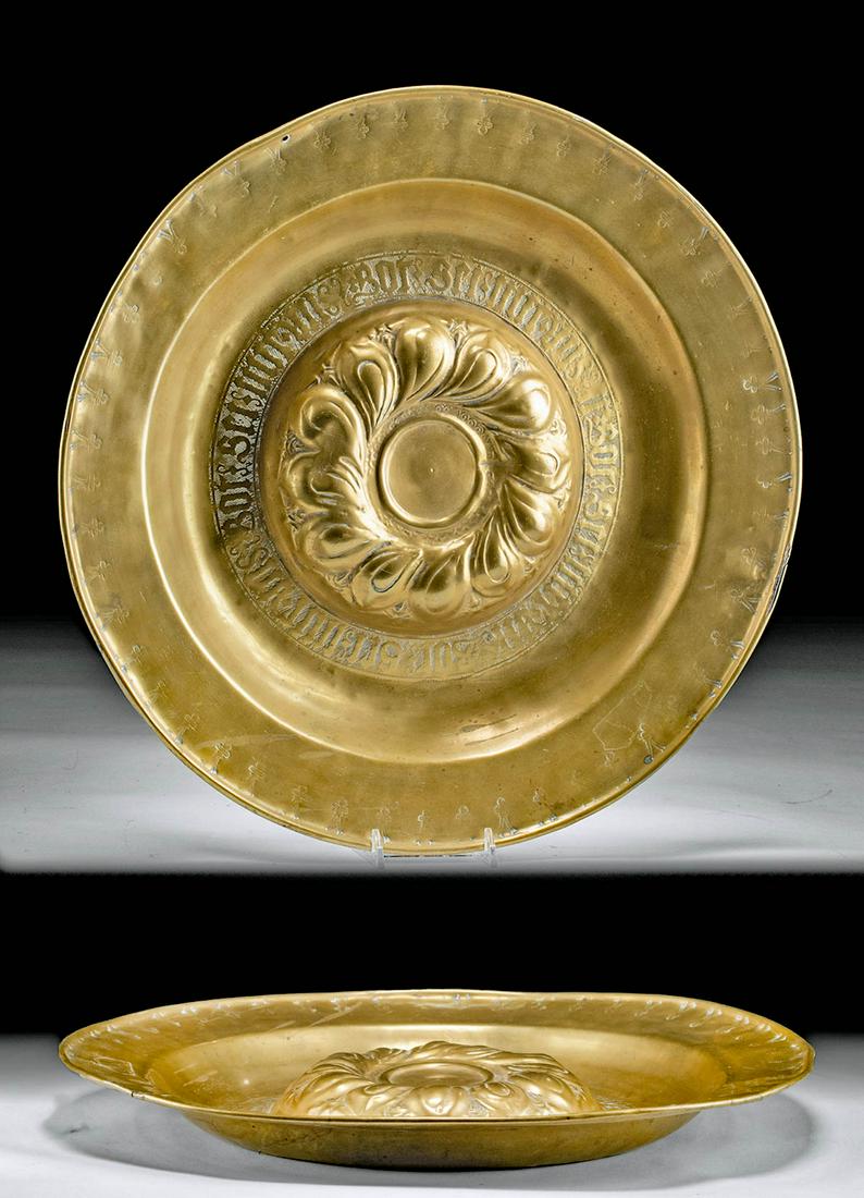 Inscribed 15th C. European Brass Alms Plate (1 of 6)