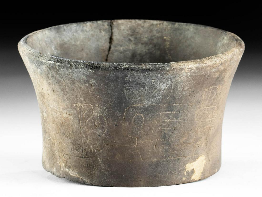 Chavin Pottery Bowl w/ Incised Glyphs (1 of 5)