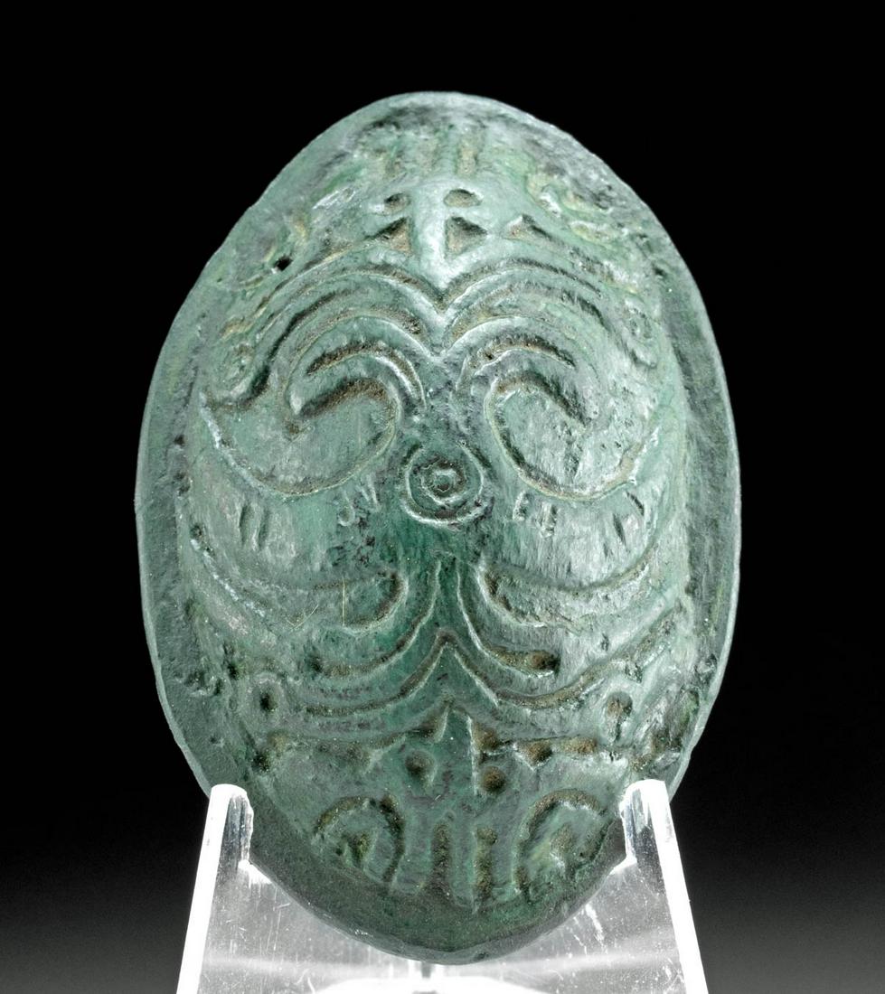 9th C. Viking Bronze Brooch Borre Type w/ Ravens (1 of 2)