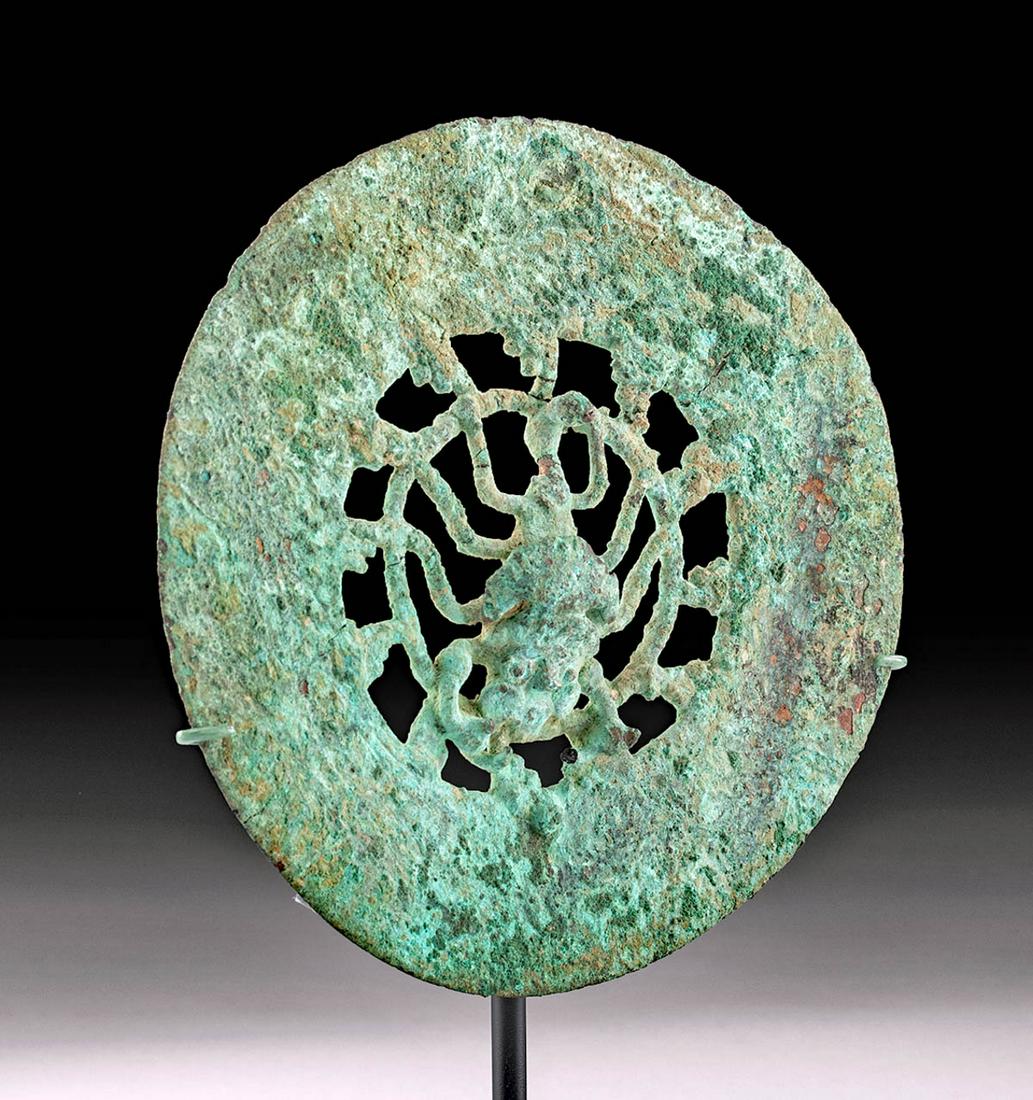 Sican Lambayeque Ceremonial Copper Disk (1 of 3)