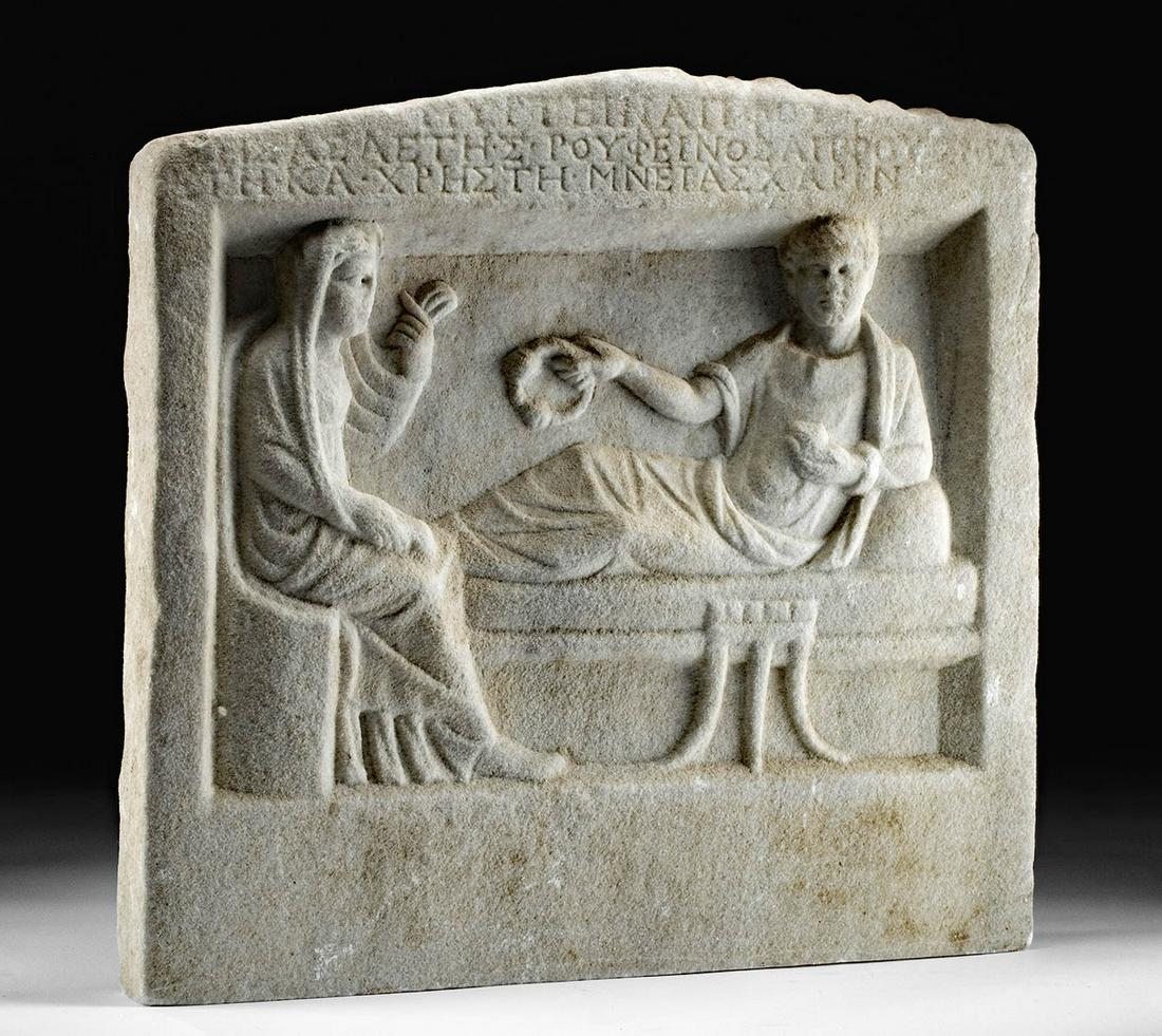 Impressive Greco-Romano Marble Stela, Ex Christie's (1 of 6)