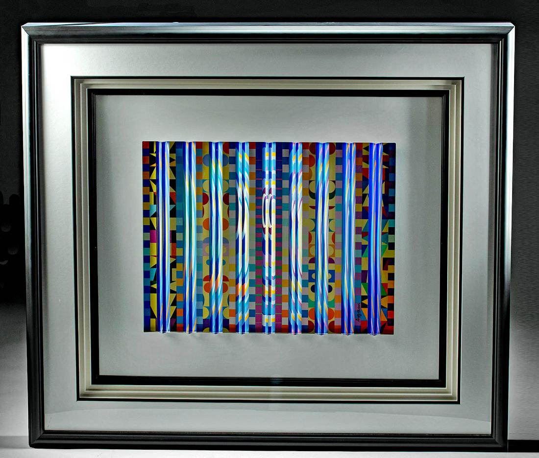 Agam "Moon-Noon (Banana)" Prismograph, 2007 (1 of 3)