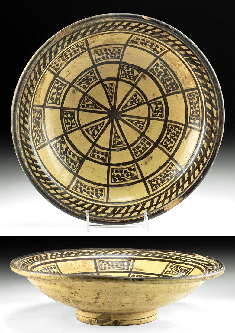 Early 20th C. Persian Glazed Pottery Bowl, ex-Museum (1 of 4)