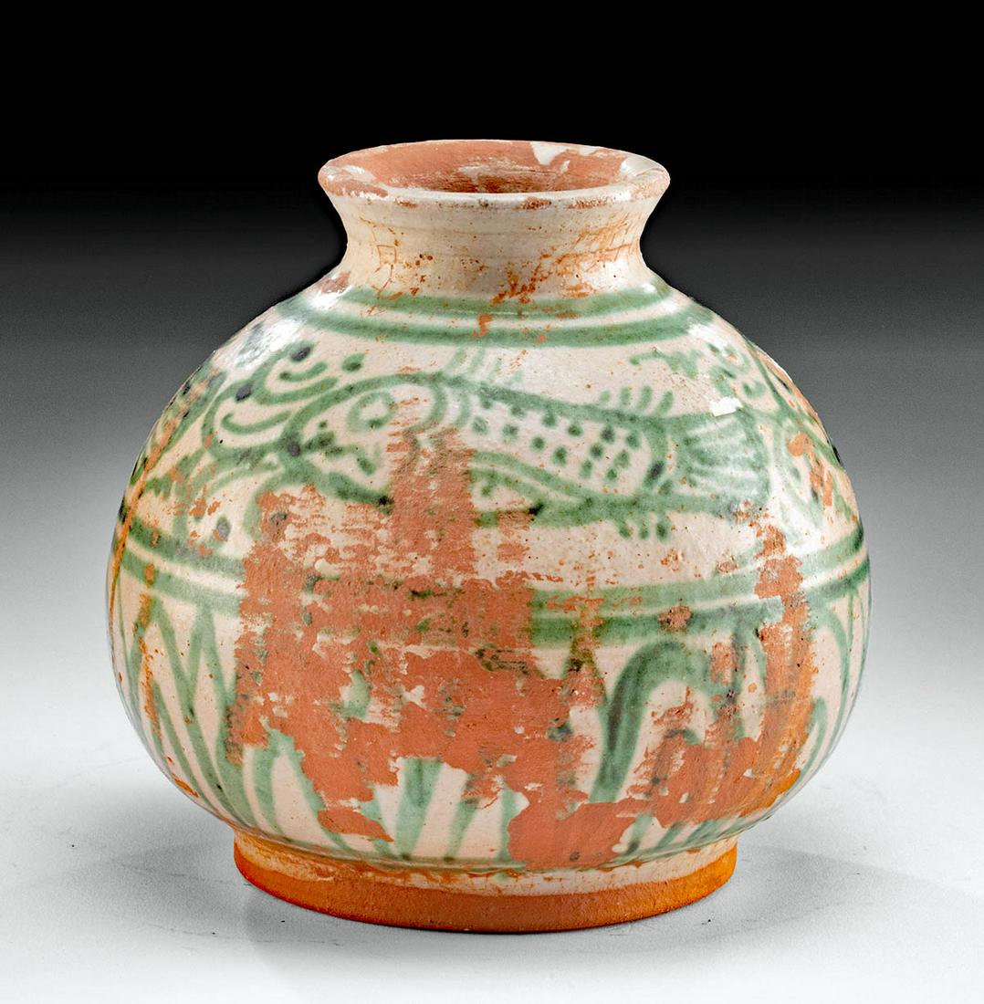 Thai Sawankhalok Pottery Jar Fish Motif, ex-Museum (1 of 4)