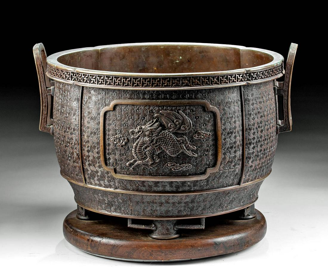 18th C. Japanese Edo Brass Hibachi by Murata Seimin (1 of 4)
