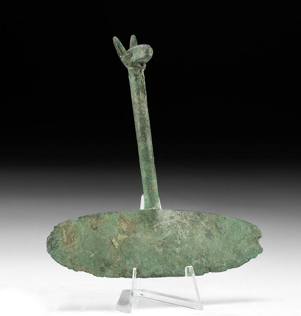 Charming Inca Copper Tumi w/ Llama Finial (1 of 3)