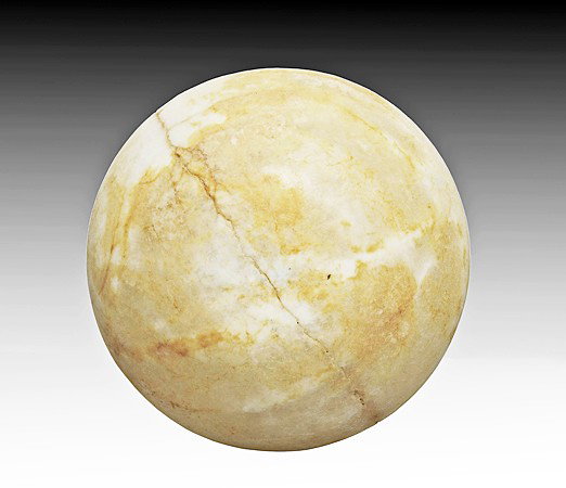 An Early Dynastic Alabaster Bowl - 2