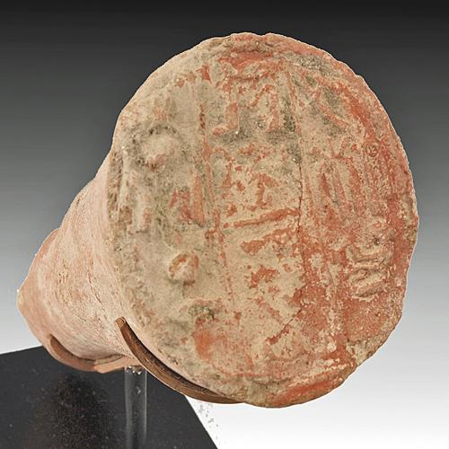An Egyptian Funerary Cone - 2