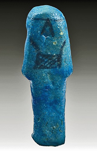 An Egyptian Ushabti for Amenemope - 4
