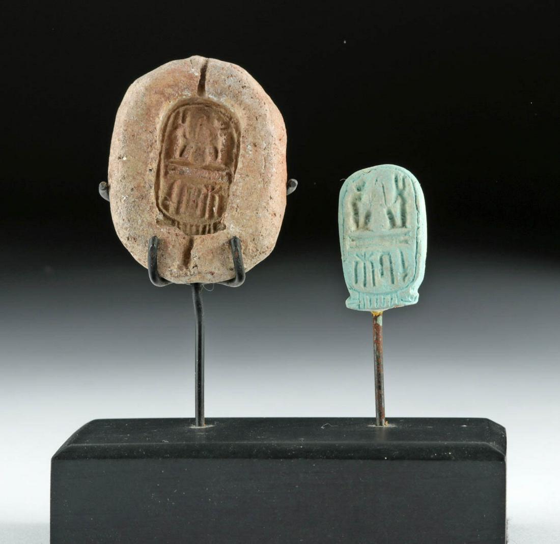 Egyptian New Kingdom Terracotta Seal Mold - Rameses IX (1 of 4)