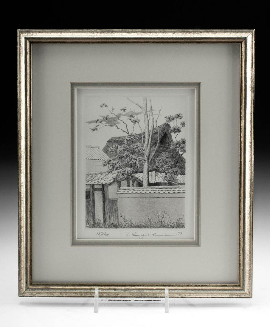 Ryohei Tanaka Etching, Japanese Rural House, 1979 (1 of 4)