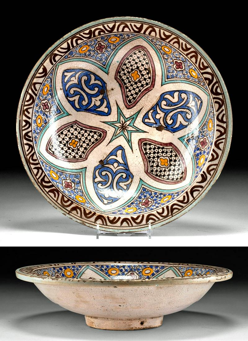 19th C. Moroccan Polychrome Bowl / Mokhfia, ex-Musuem (1 of 5)