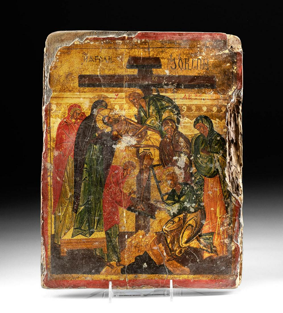 19th C. Russian Wooden Icon - The Deposition of Christ (1 of 3)