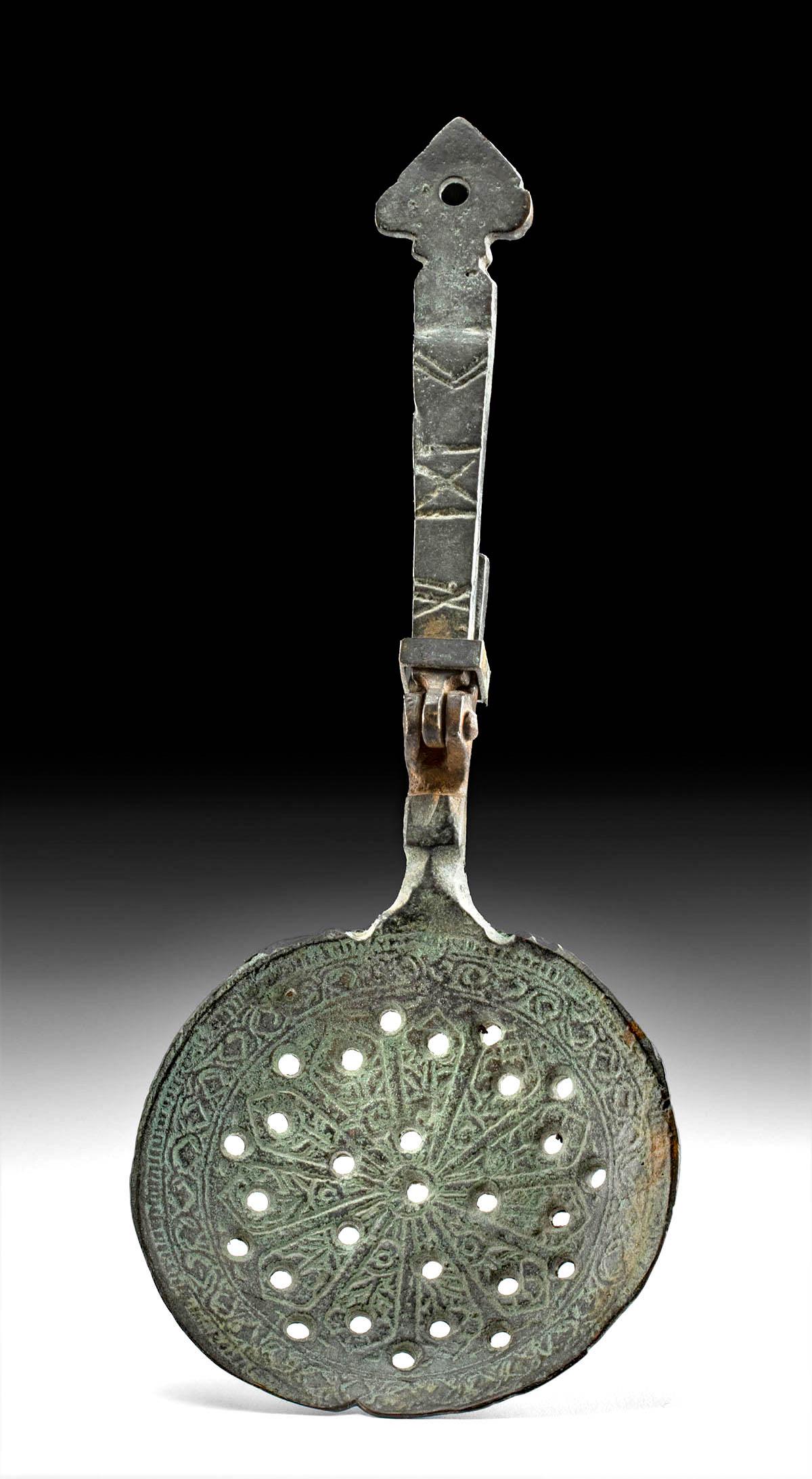 18th C. Islamic Brass Ceremonial Skimmer (1 of 3)