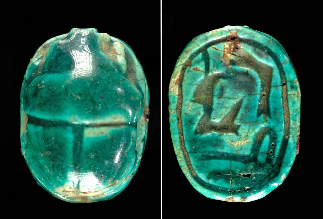 Egyptian Glazed Steatite Scarab Amulet w/ Inscription (1 of 4)