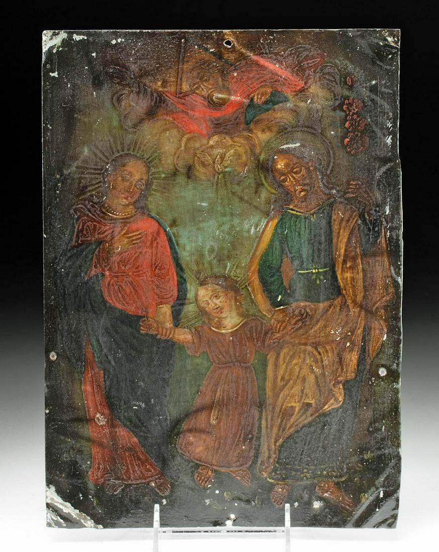 19th C. Mexican Tin-Coated Iron Retablo Sagrada Familia (1 of 3)