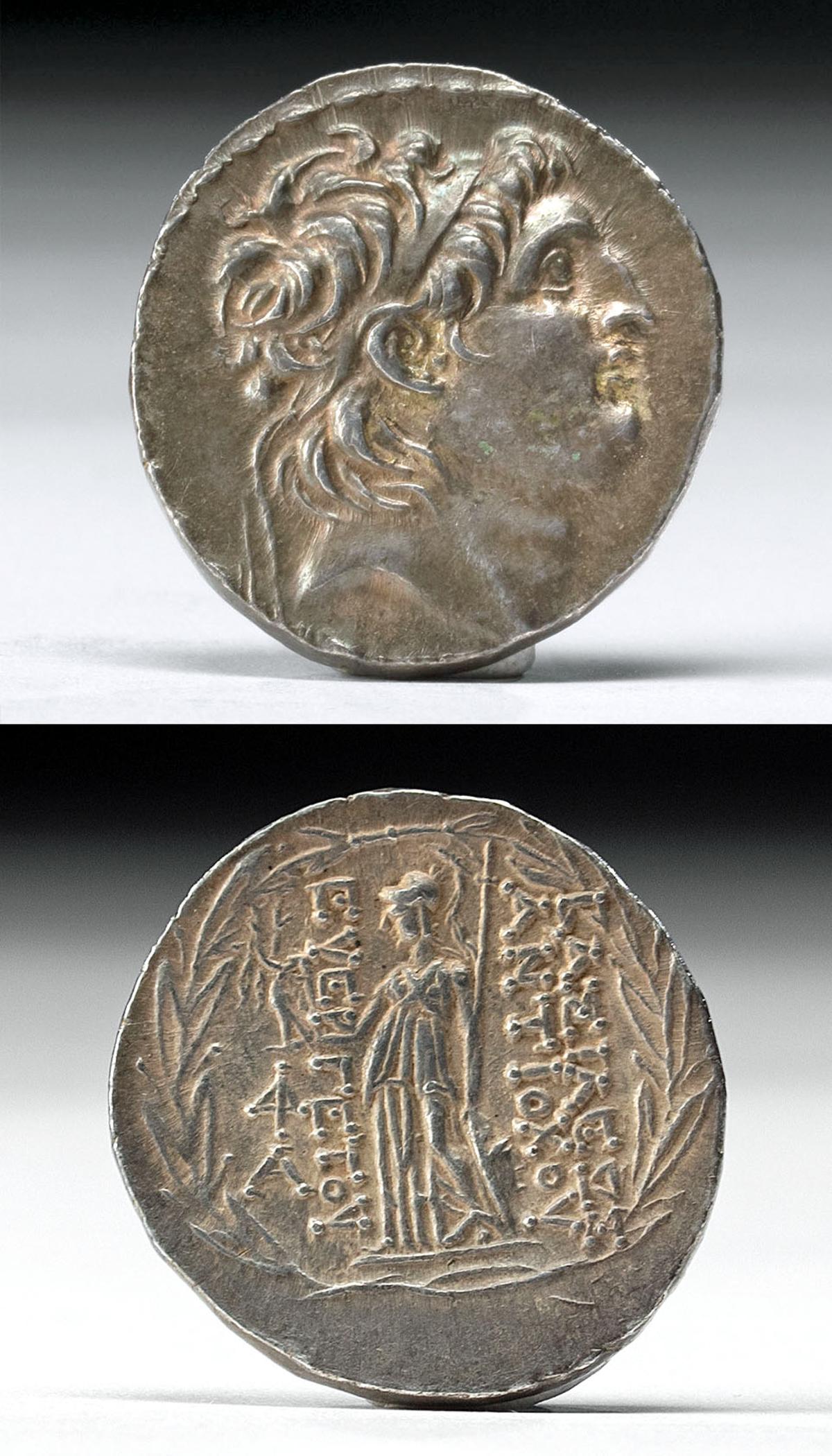 Greek AR Antiochus VII Euergetes Tetradrachm (1 of 3)