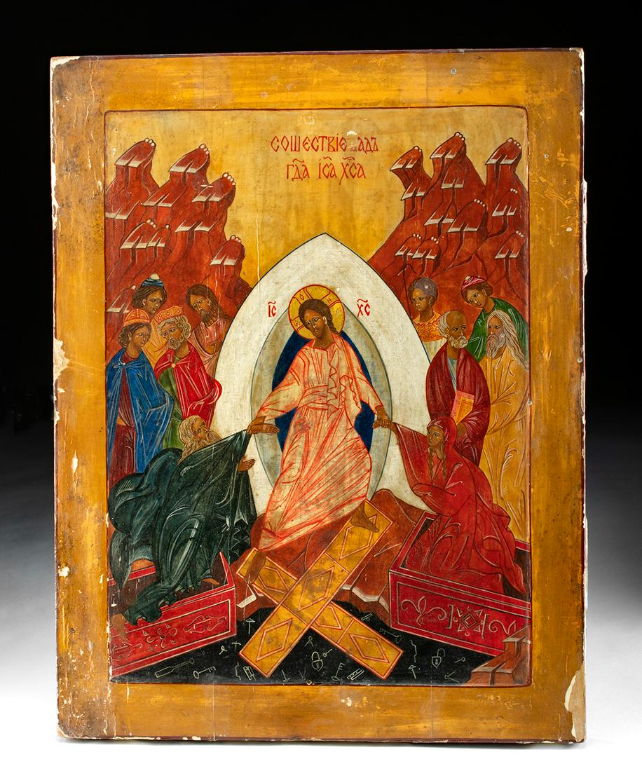 19th C. Russian Icon - Harrowing of Hell (1 of 5)