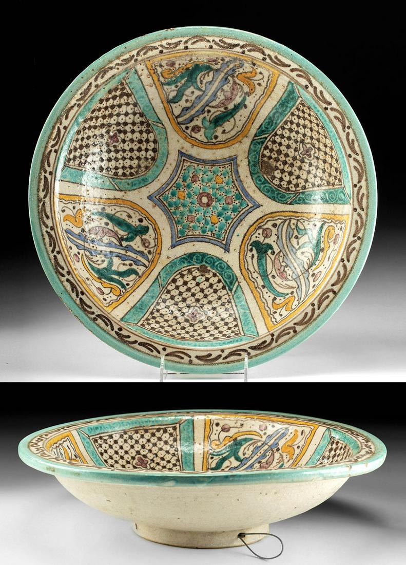 Beautiful 19th C. Moroccan Polychrome Bowl, ex-Museum (1 of 5)
