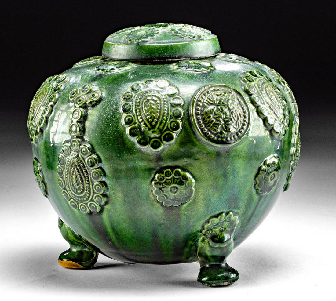 19th C. Chinese Qing Dynasty Glazed Pottery Lidded Jar (1 of 4)