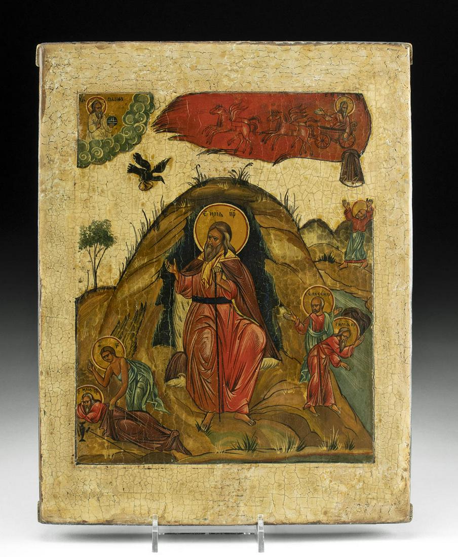 20th C. Russian Icon - Life of Prophet Elijah (1 of 3)