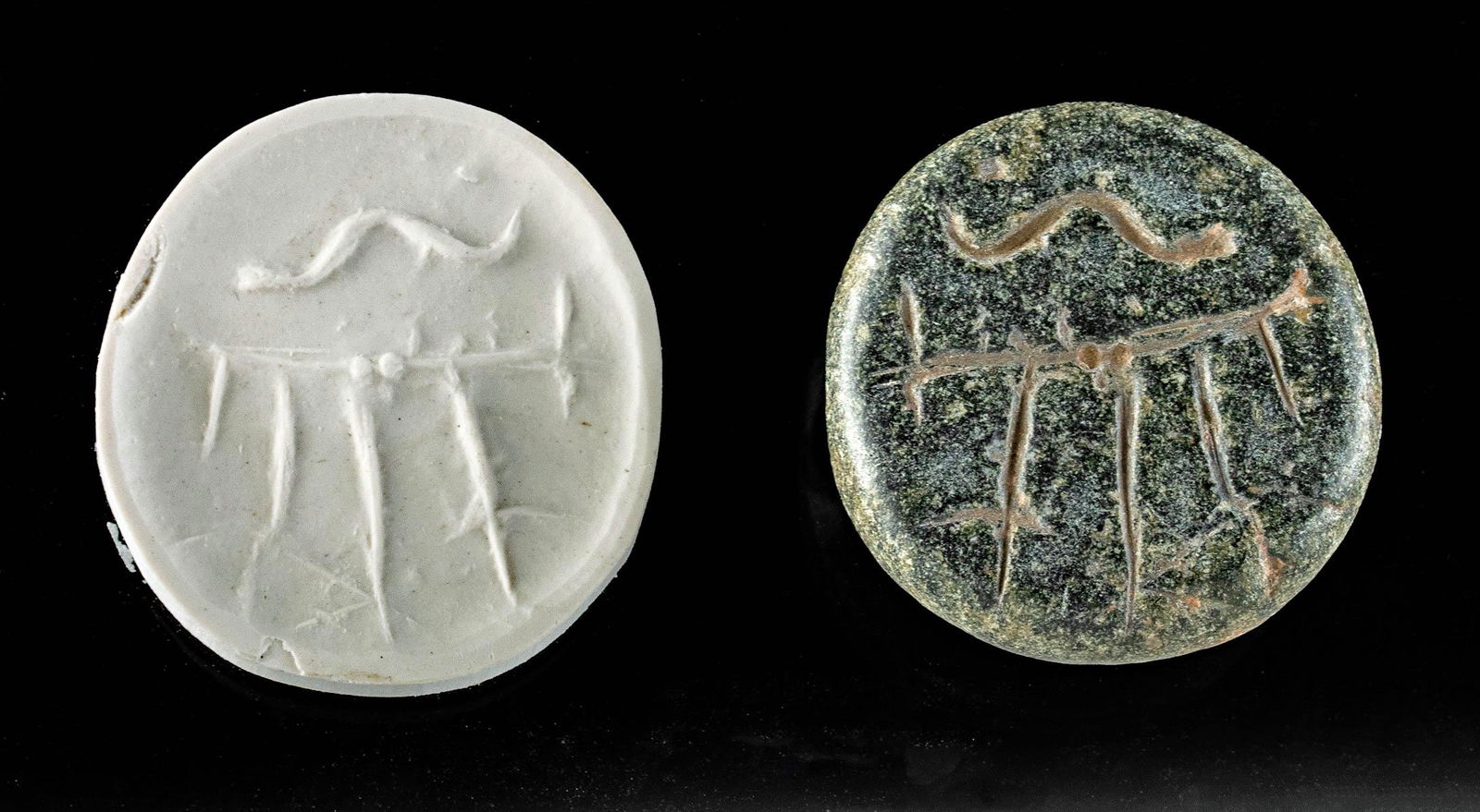 Ancient Near East Stone Seal Bead w/ Quadruped & Snake (1 of 4)