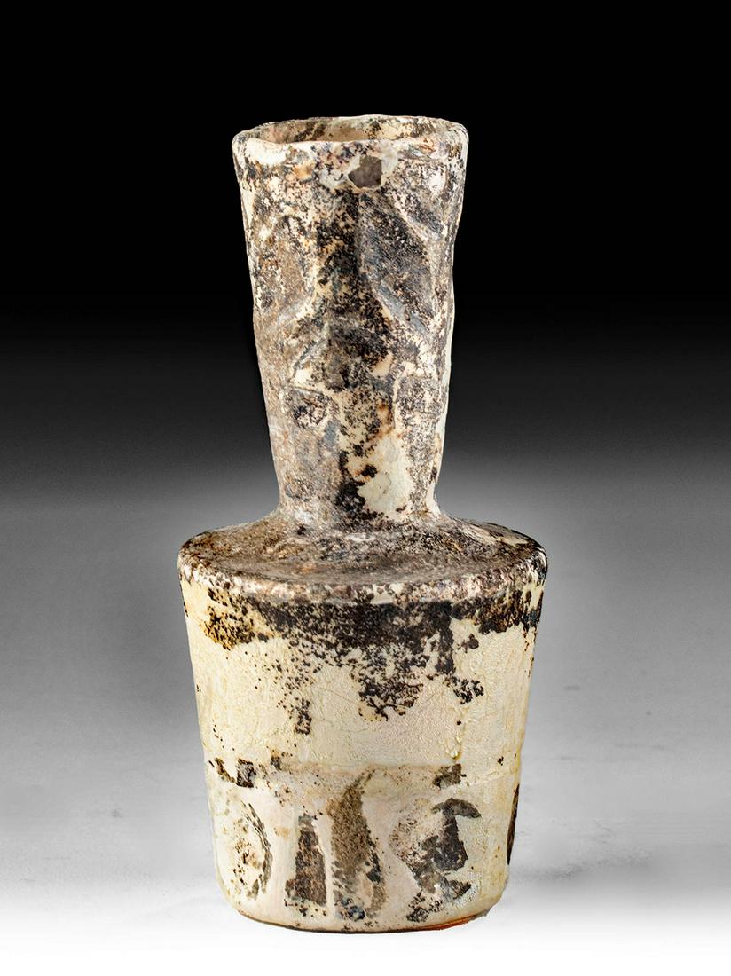 9th C. Islamic Incised Glass Bottle (1 of 3)