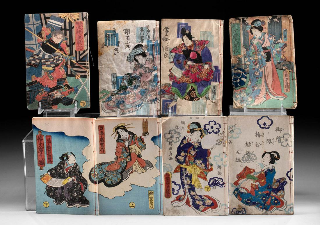 8 Edo Period Japanese Woodblock Ehon Picture Books (1 of 4)