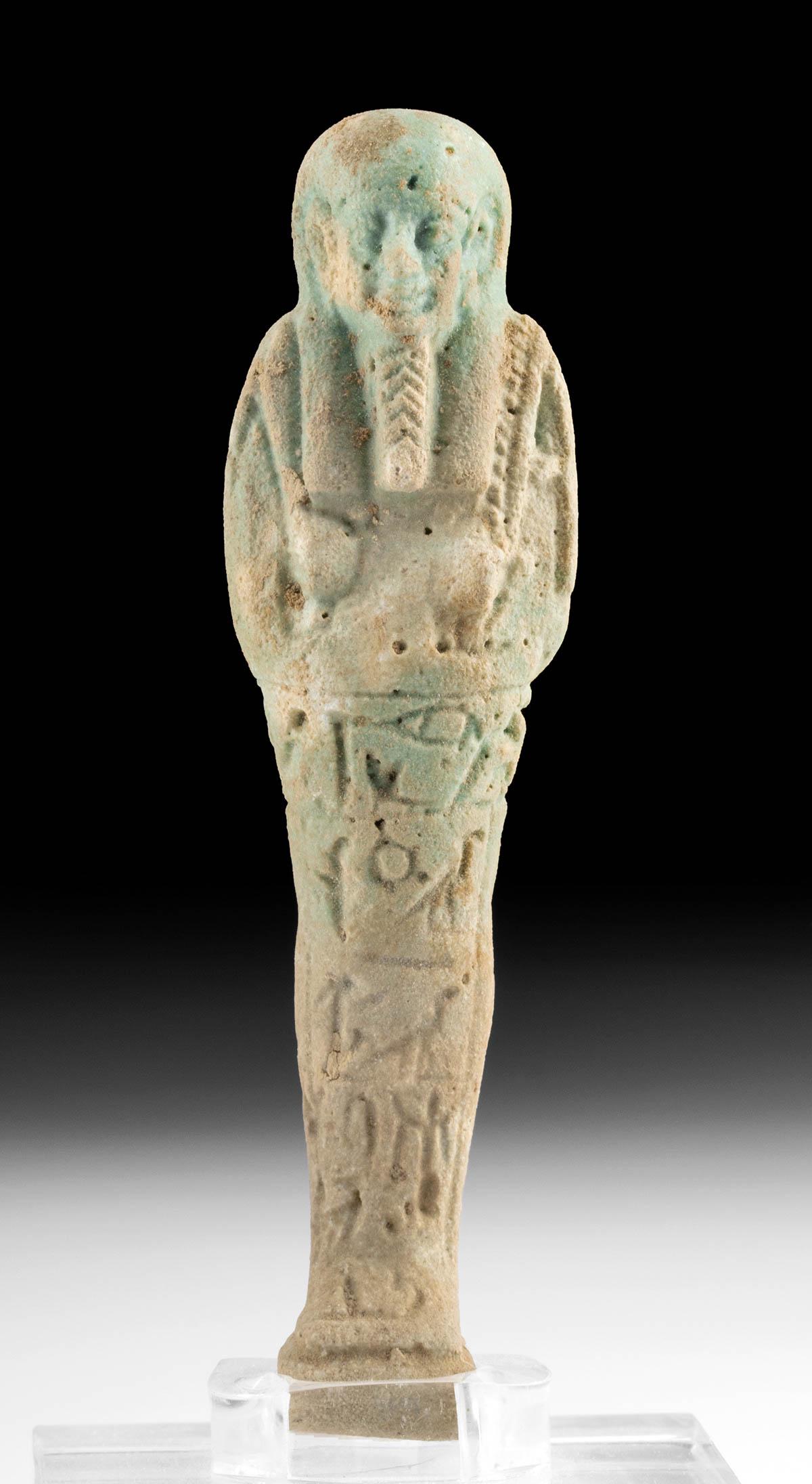 Egyptian Glazed Faience Ushabti w/ Inscription (1 of 4)