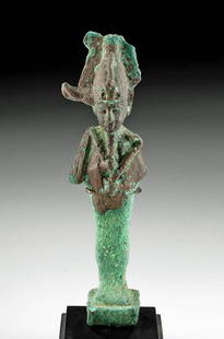 Egyptian Late Dynastic Leaded Bronze Osiris Figure: Egypt, Late Dynastic Period, 26th to 31st Dynasty, ca. 664 to 332 BCE. A lovely figurine cast from leaded bronze depicting Osiris, the god of the Underworld. Osiris presents standing in mummiform