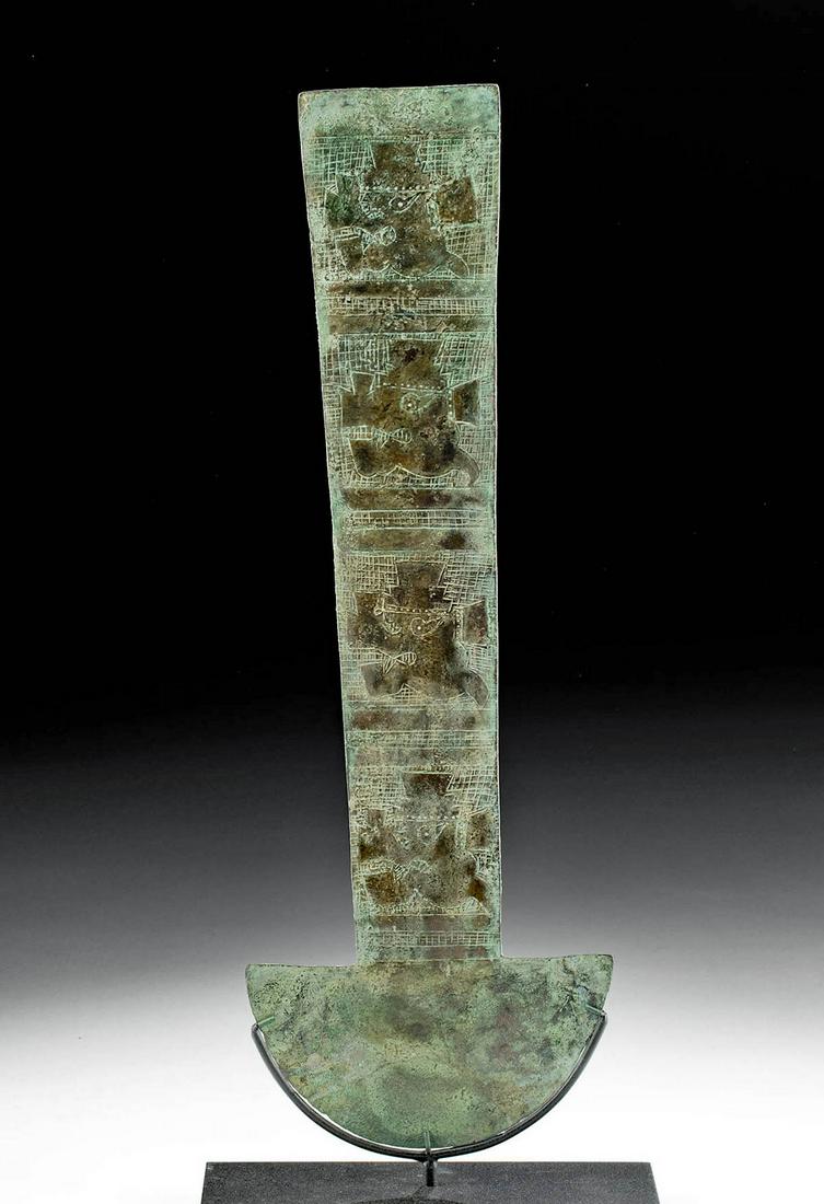 Huge Sican Lambayeque Copper Tumi Repeating Nylamp Motif (1 of 4)