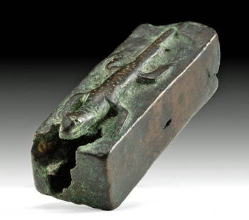 Egyptian Bronze Votive Coffin (for Mummified Reptile): Egypt, Late Period, 30th Dynasty to early Ptolemaic Period, ca. 4th to 1st century BCE. A miniature leaded-bronze votive coffin for a mummified reptile- while the body has been long lost, the