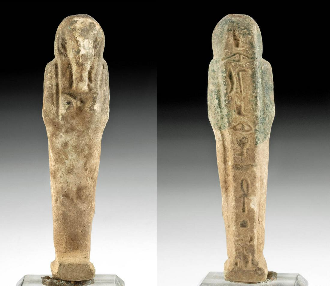Translated Egyptian Late Dynastic Faience Ushabti (1 of 3)