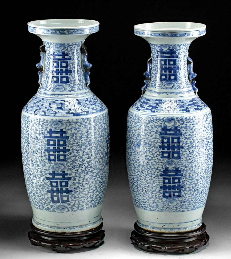 19th C. Chinese Porcelain Vases w/ Shuang-Xi (pr) (1 of 4)
