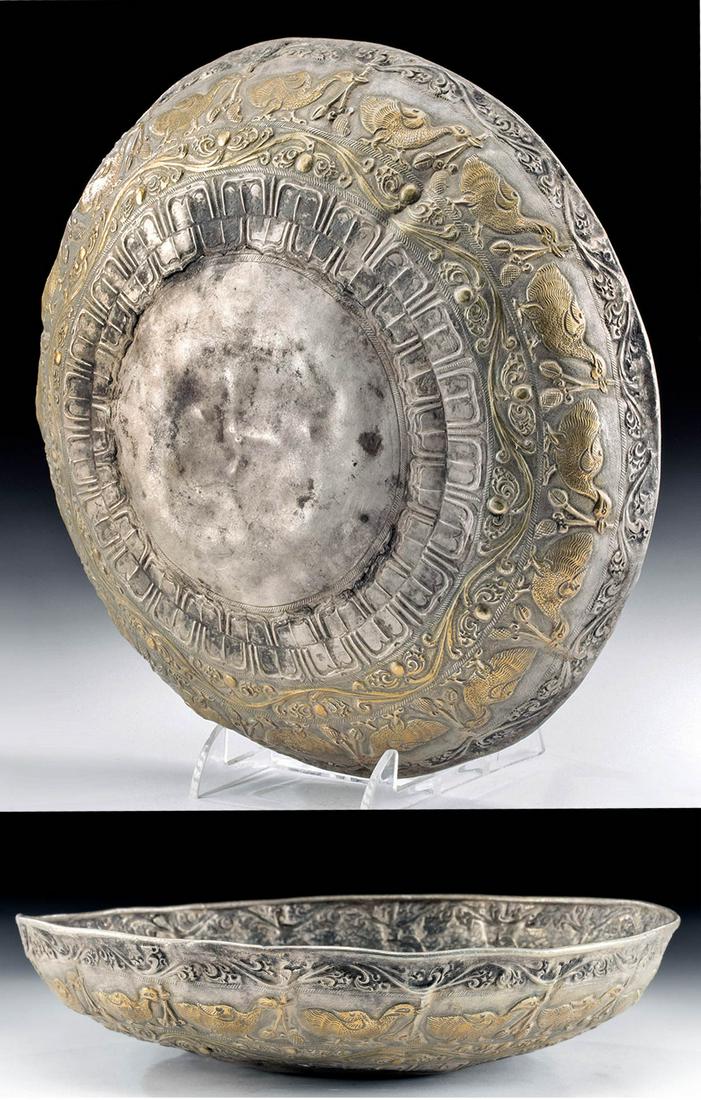 Fine Sassanian Gilt Silver Bowl w/ Birds & Berries (1 of 7)