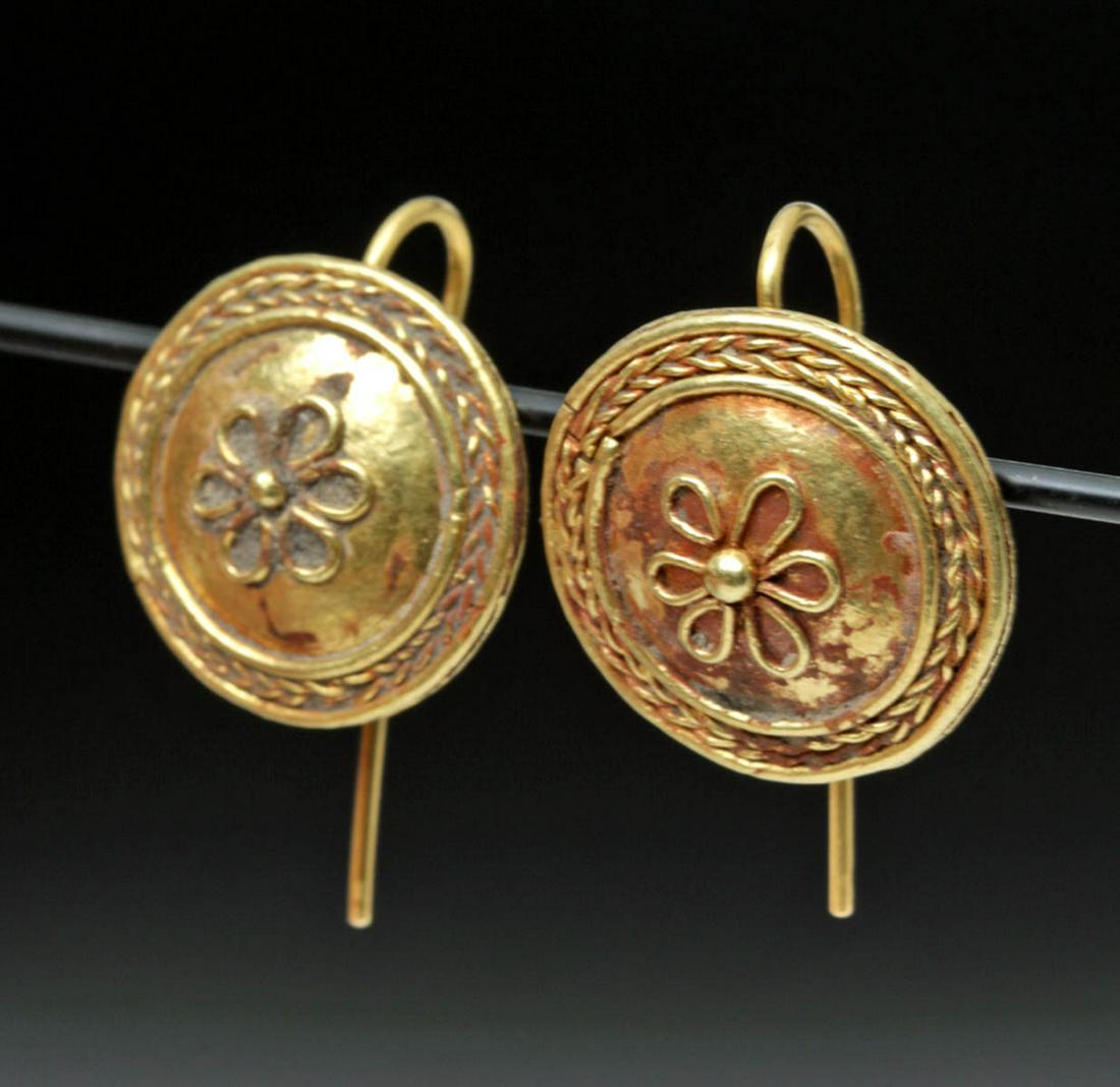 Ancient Roman 18K Gold Button Earrings (pr) (1 of 4)