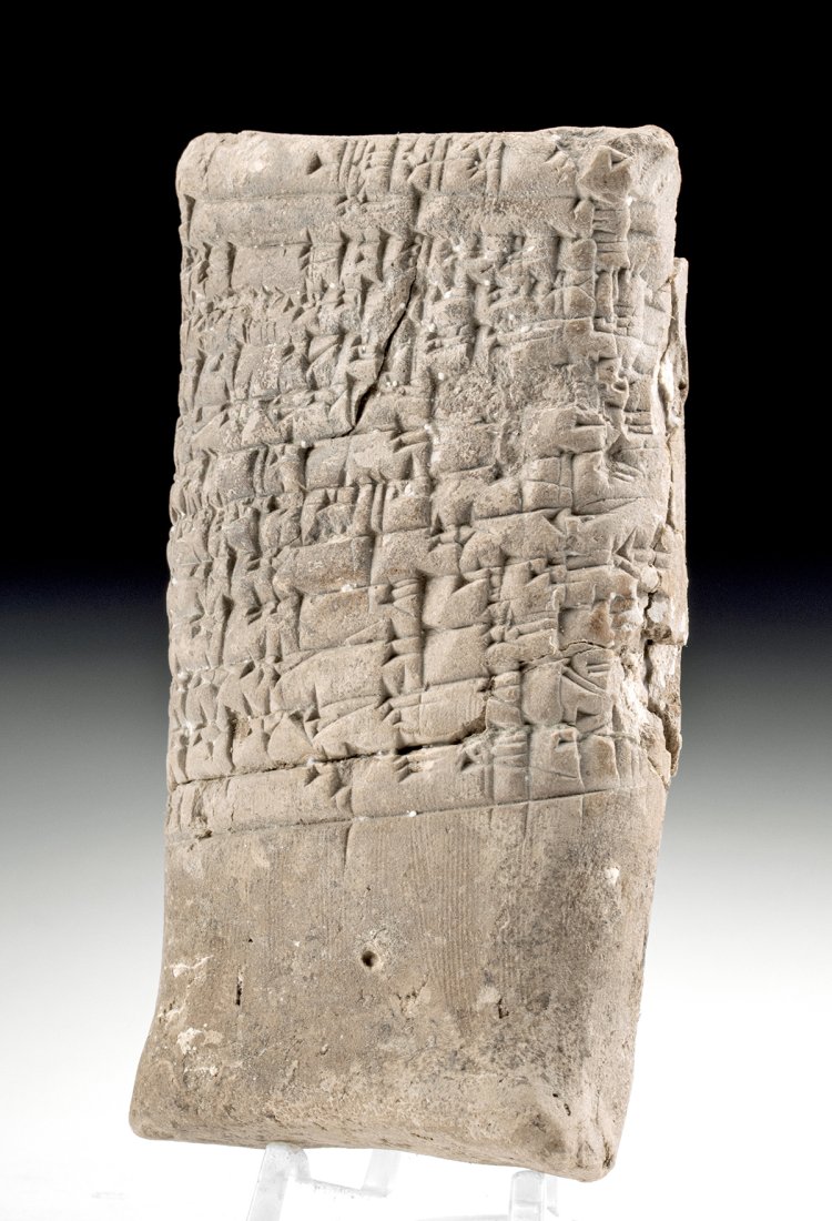 Mesopotamian Clay Cuneiform Tablet - Cattle (1 of 3)