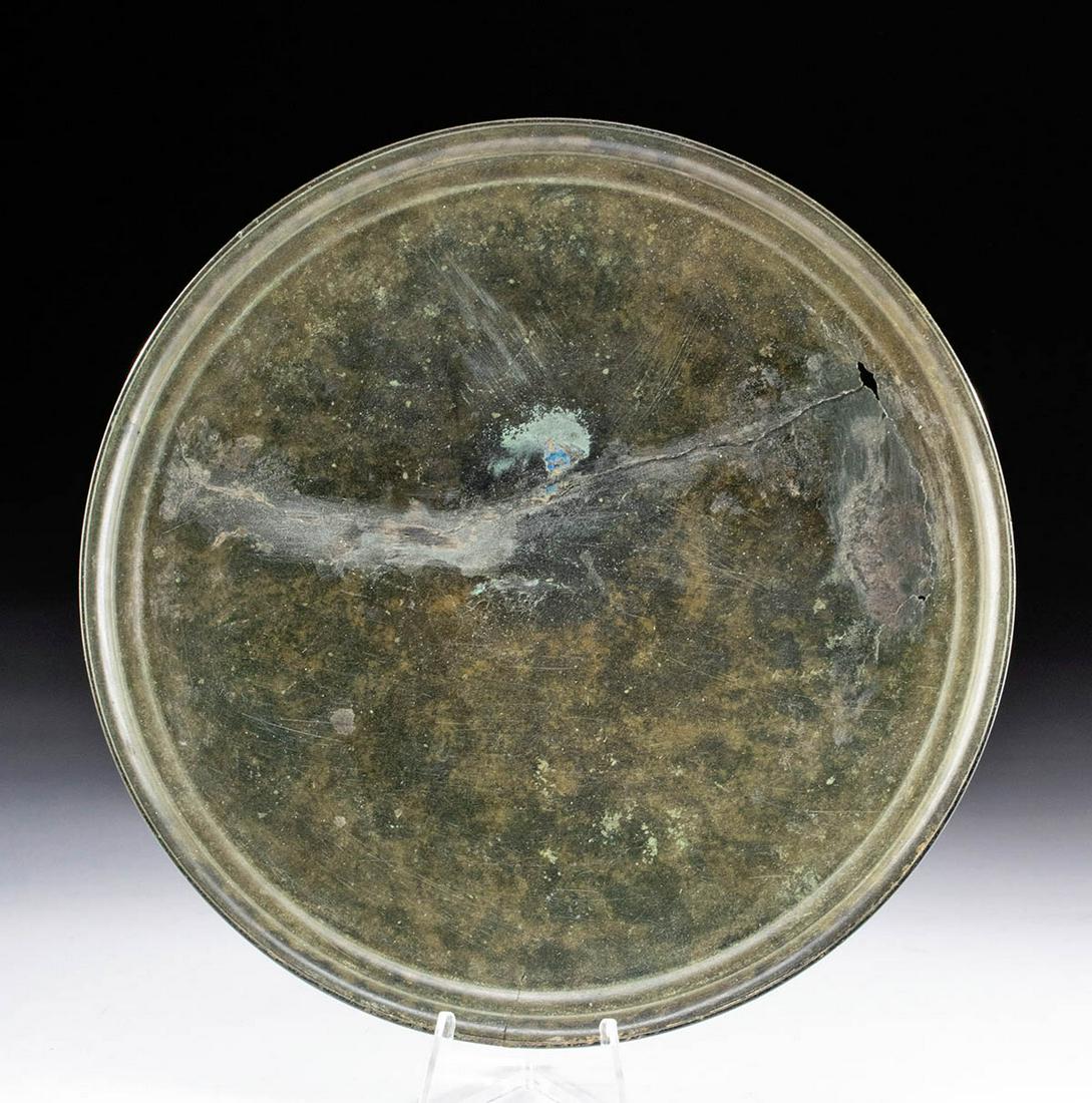 Ancient Khmer Bronze Hand Mirror: **Originally Listed At $200** Southeast Asia, Cambodia, Khmer Empire (Angkor culture), ca. 12th to 14th century CE. A bronze Khmer mirror, its surface no longer highly polished as it would have been w
