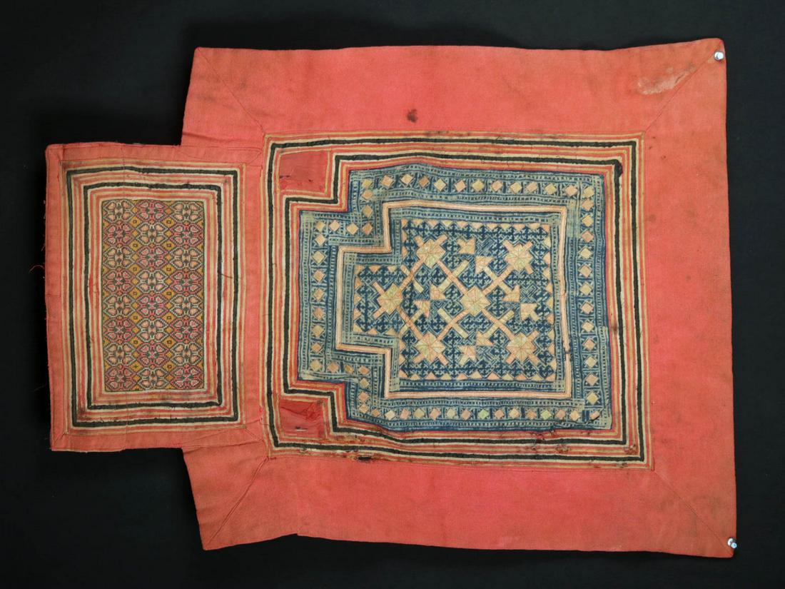 20th C. Laotian Hmong Textile Baby Carrier: **Originally Listed At $125** Southeast Asia, possibly Laos, Hmong culture, ca. late 20th century. A Hmong baby carrier comprised of a variety of colorful cotton fabrics providing rich contrasts of or