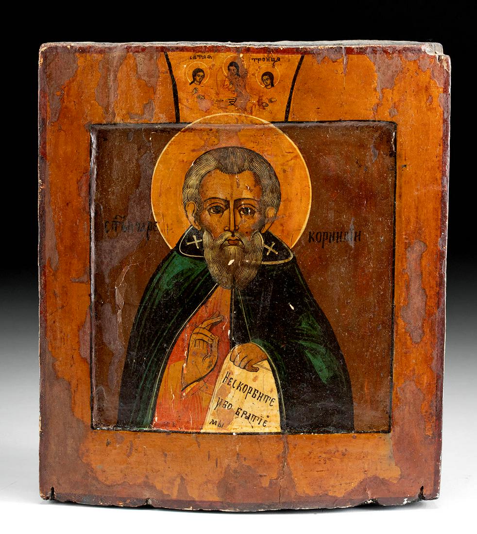 19th C. Russian Orthodox Icon of St. Cornelius (1 of 3)