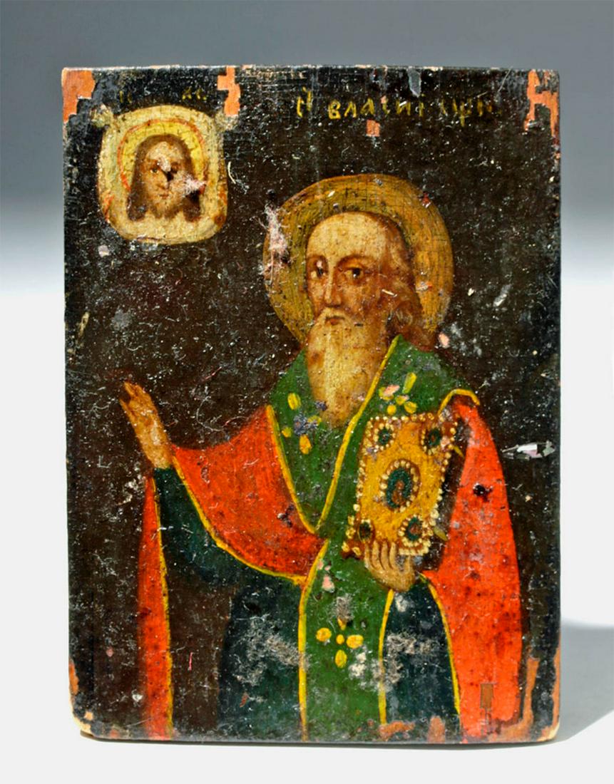 19th C. Russian Icon of Saint Basil the Great (1 of 6)
