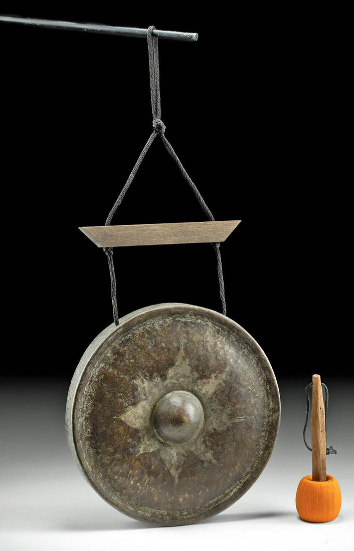 20th C. Burmese Bronze Temple Gong w/ Mallet: Southeast Asia, Burma, ca. early to mid-20th century CE. A beautiful, playable, bronze gong that hangs from a mahogany wood and rope framework and is accompanied by a wooden mallet with a fabulous bri