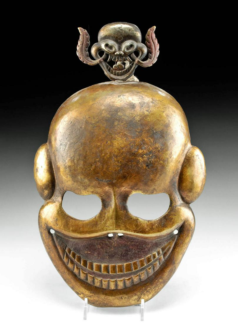 Early 20th C. Tibetan / Nepalese Brass Mask of Citipati (1 of 4)