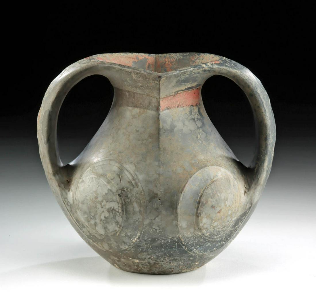 Chinese Han Dynasty Blackware Amphora (1 of 3)