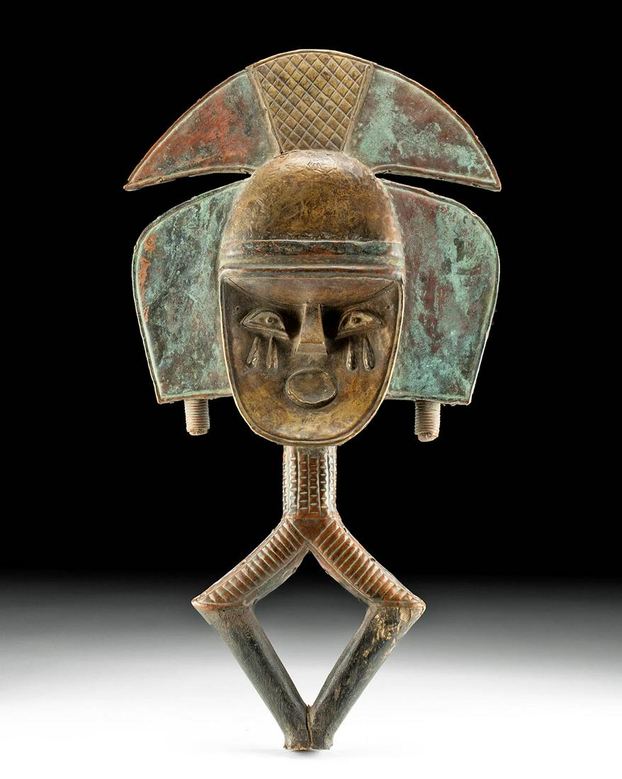 20th C. African Carved Wood / Brass Reliquary Figure (1 of 3)