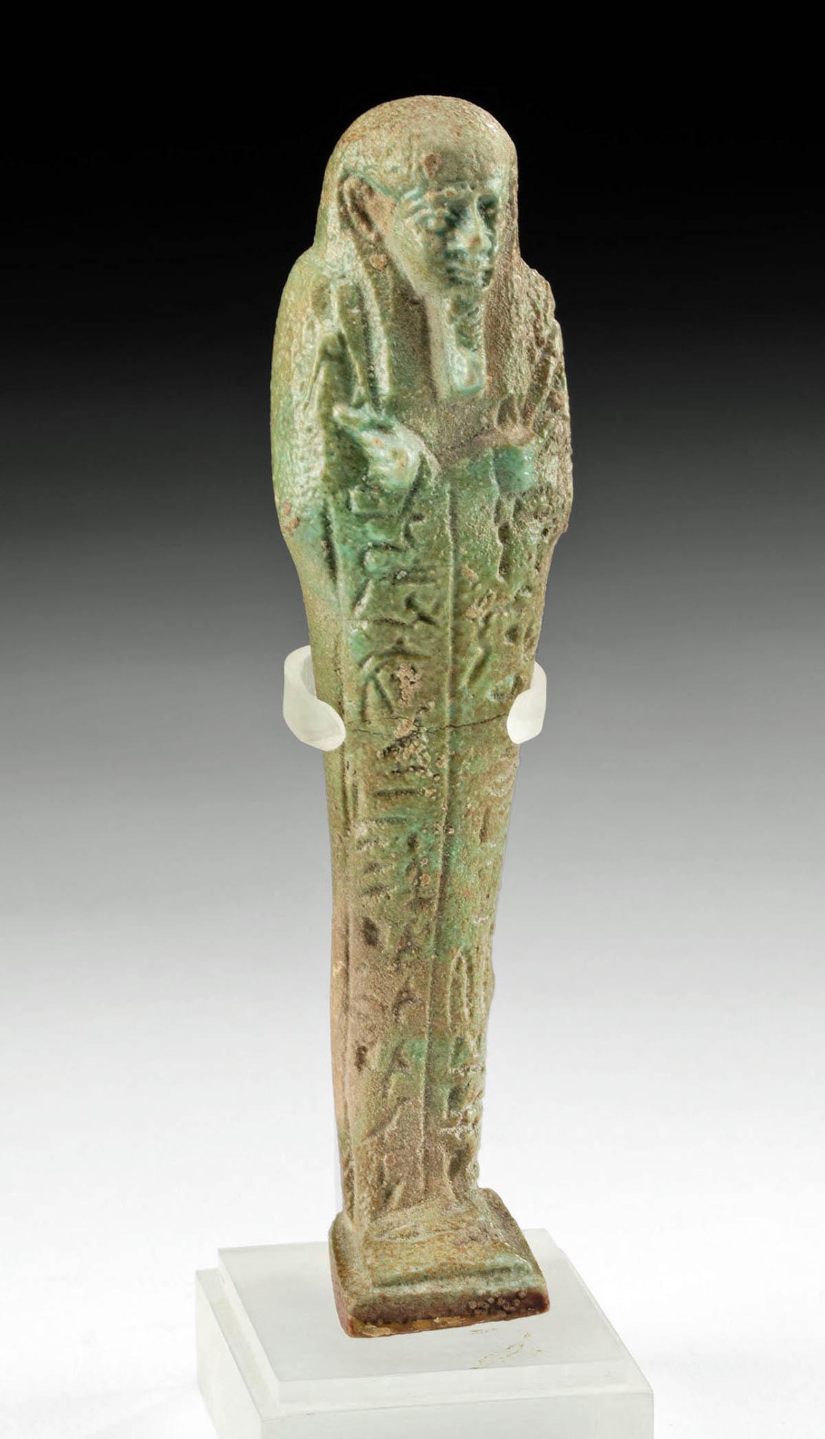 Egyptian Glazed Faience Ushabti w/ Inscription (1 of 4)